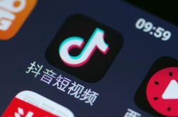（2分钟教程）宁德公司咨询电话号码_哔哩哔哩-2